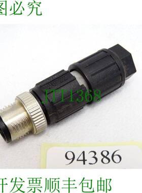 原装供应菲尼克斯电气 SACC-MS-4QO-0.75-M SCO 连接器 1521591