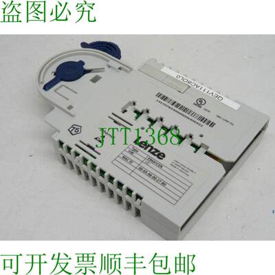 原装供应Lenze 扩展模块支架 E94AYCEN / E94 AYCEN