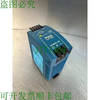 原装供应Puls Power Suply ML30.100 / ML30100 4E-32