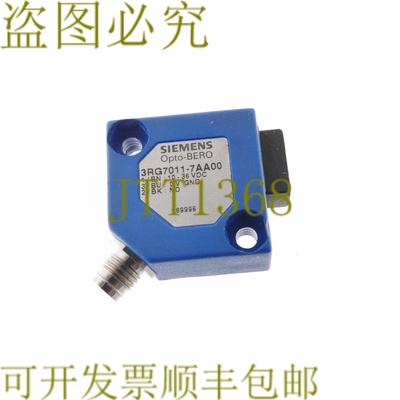 原装供应3RG7011-7AA00 3RG70117AA00 OPTO-BERO