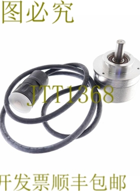 原装供应海德汉连杆 420 1000 01 -03 376840-77 37684077！ ！