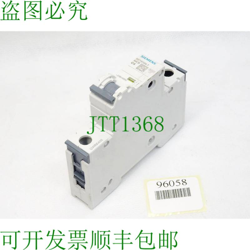 原装供应5SY6104-7 5SY61 MCB C4 支架