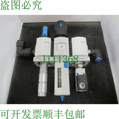 原装供应529176/541267/689738 阀门组件