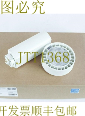 原装供应LLAB030RNFWHVA SpotLED 1000lm 3000K 聚光 LED 轨道灯