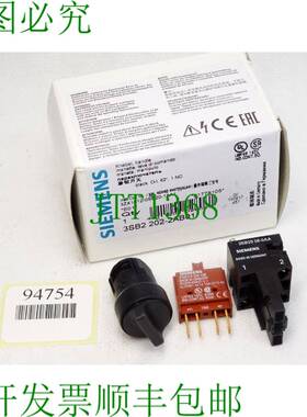 原装供应拨动黑色 3SB2202-2AB01 3SB2404-0B+3SB2908-0AA /