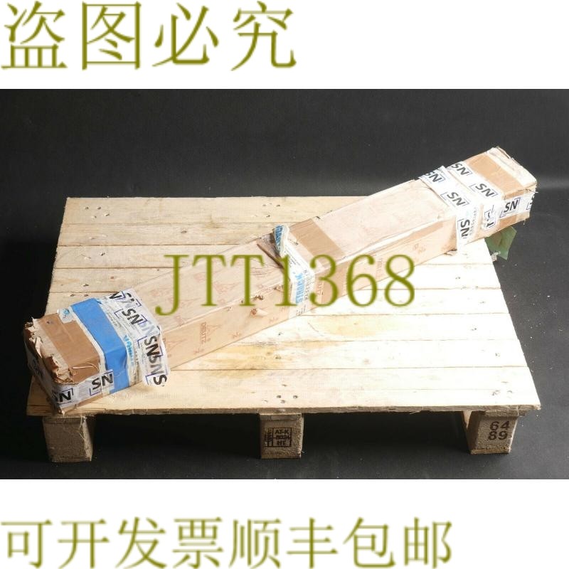 原装供应海登海因 LS623 ML 720 毫米 316 560-4T + AE LS 623