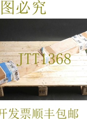 原装供应海登海因 LS623 ML 720 毫米 316 560-4T + AE LS 623