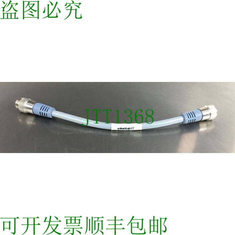 原装供应RSM RKM 579-0.3M,DEVICENET 电缆组件,U5450-50 5A-6