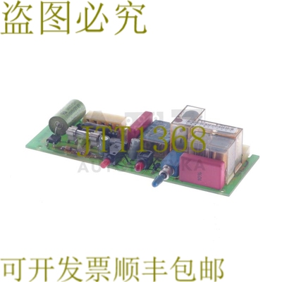 原装供应HYDRO THERM STE 81747 L STE81747L 521.203 521203