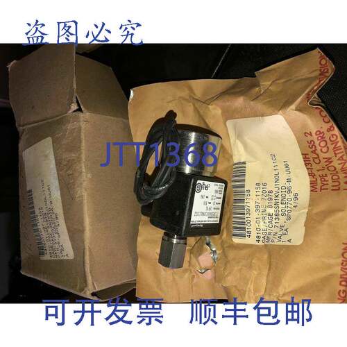 现货供应 SKINNER 71385SN1KVJ1N0L111C2 4810-01-397-11