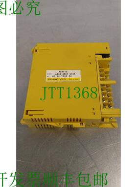 原装供应FANUC ABK01A A03B-0807-C164 输入模块 3D-4