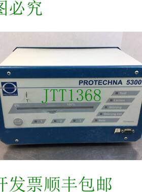 原装供应Protechna 5300 标准 5310.04 光学检测终端单元 2B