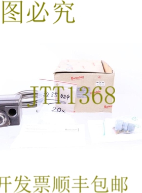 原装供应巴克斯代尔 MT1H-H251S-12-A 0601-258！ ！