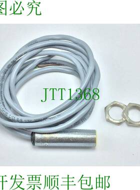 原装供应TURCK 4330400 BI5-G18-AZ3X 生产传感器 20-250VAC/10-3