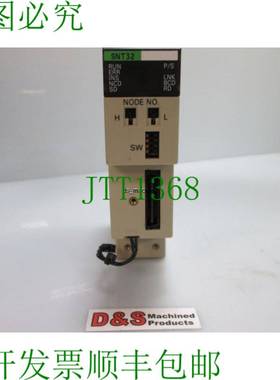 原装供应C200HS-SNT32 系统网连接单元