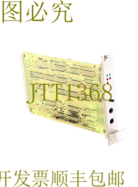 原装供应AEG-ELOTHERM A10 SSA 70602038D600 打印机成套工具