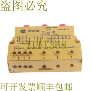 原装供应CEMA 105DTL500