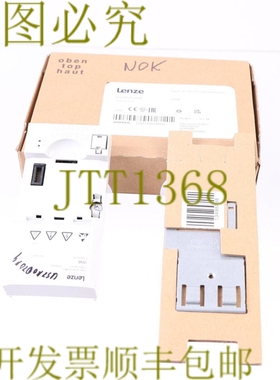 原装供应伦茨 I5CA5002000伏安！ 不好！
