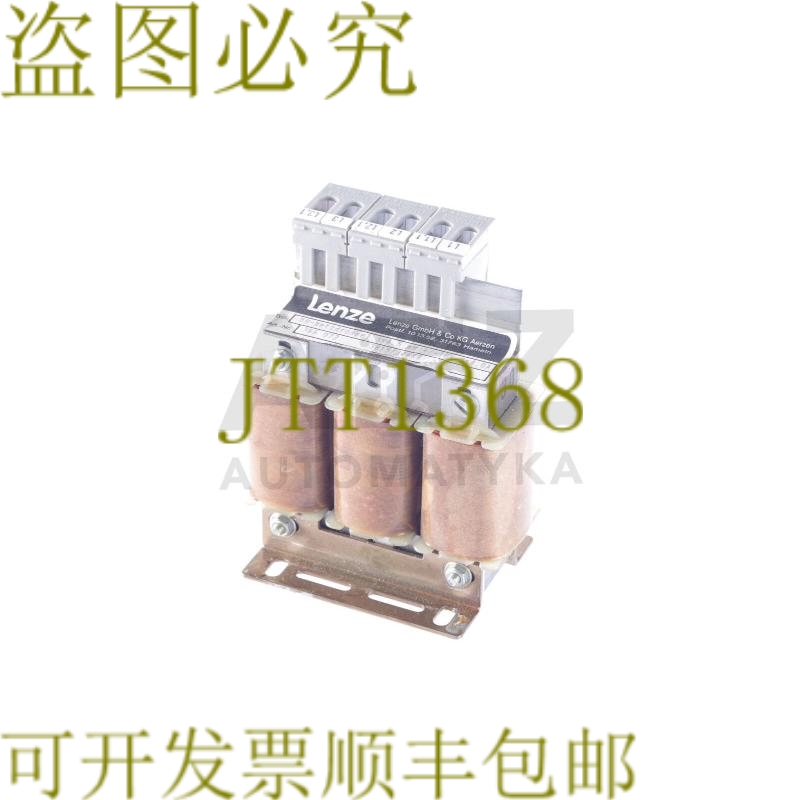 原装供应伦茨 DS-NETZDROSSEL 3X4,5MH +/-10% 3X4,0A 366 072 36