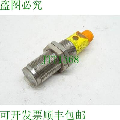 原装供应IFM 反射灯测试仪 OG5071 OGPLFPKG/V4A/US