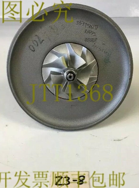 原装供应！ 涡轮中心墨盒 553T50217-RHB92 发 ！