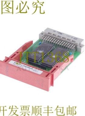 原装供应系统 HELMHOZ EPROM 16 KBYTE 700-375-1LA21 7003751LA2