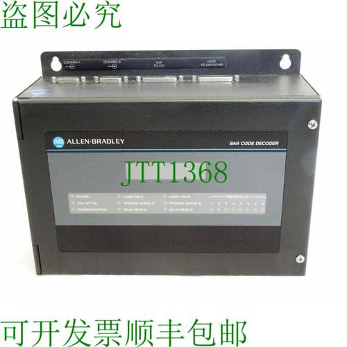 原装供应Allen-Bradley 条码解码器 2755-DD1A-OU