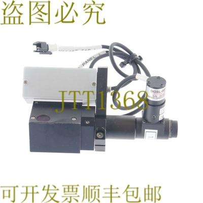 原装供应大钦 DLGB-2463W-12 DLGB2463W12 + DGSL-08W-12 + MML1-