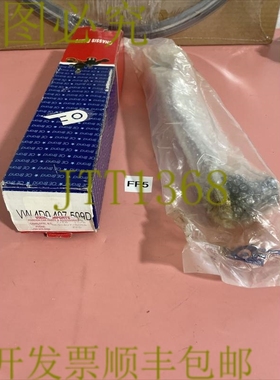 原装供应OE品牌VW4D0407509D发+