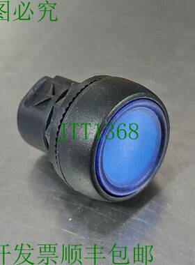 原装供应Allen-Bradley 800FP-LF3 照明 22 毫米塑料按钮蓝色镜头