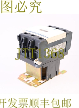 原装供应TELEMECANIQUE LC1 D80 LP1 D8011 LP1D8011 24V 直流电