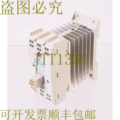 原装供应3RF2410-2AB45 3RF24102AB45 SIRIUS