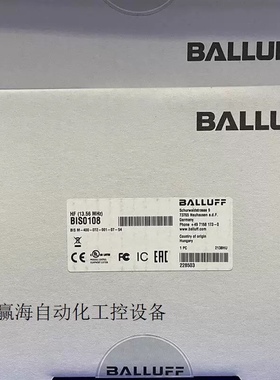 bis011p bis m-628-075-a01-03-st34