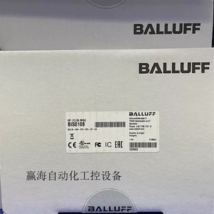 628 075 a01 st34 bis011p bis