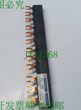 原装供应Telemecanique GV2 G445 方形 D 3 杆 4 位置巴士杆