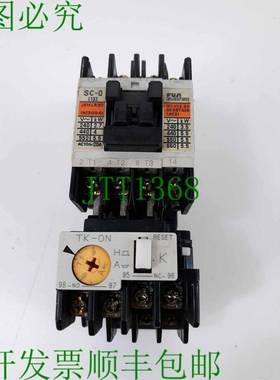 原装供应SC-013SC13AA接触器110A线圈带过载继电器TK-ON 6-9A