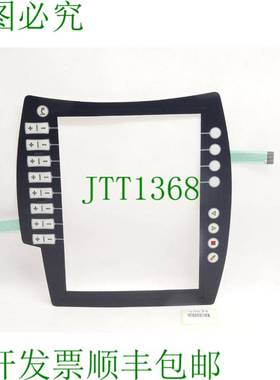 原装供应KUKA smartPAD KRC KCP4 KR C4 KRC4 构型示教器薄膜键盘