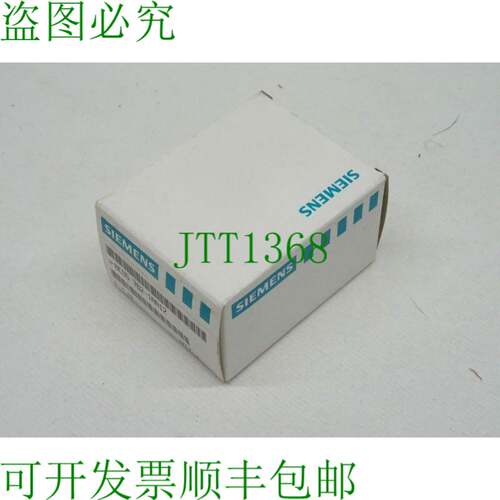 原装供应6ES5762-1AA12 通道连接器插头 6ES57 62-1AA12 新