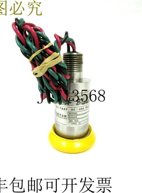 原装供应二手VIATRAN 3505AM6HADH0卫生压力转换器