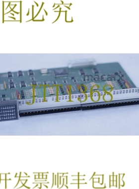 原装供应NUM 32E 32 E FC 200 201 925 FC200201925 输入卡