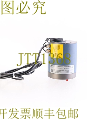 原装供应MAYR G7100547 8267354 60/382.001.0 S ROBA 线性停止器