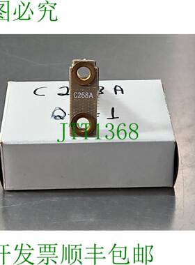原装供应123C268A 过载继电器加热器元件。 Loc4D30 银色