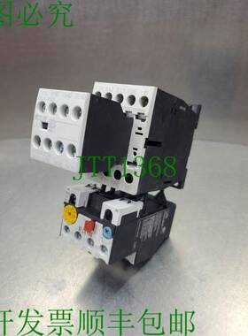 原装供应XTCE007B01 接触器 带 ZB12-1 安全模块。 4E-6 银色