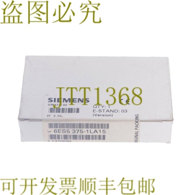 原装供应6ES5 375-1LA15 6ES53751LA15！ ！