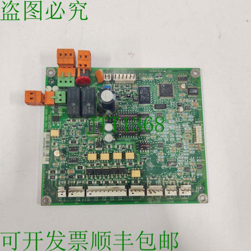 原装供应运营商 32GB500402EE PD5-SCPM3