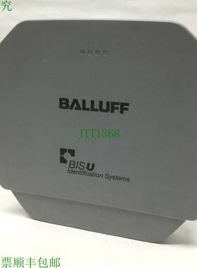 原装供应巴鲁夫 BIS00U0 RFID 无线电系统读写头天线单元,UHF 860