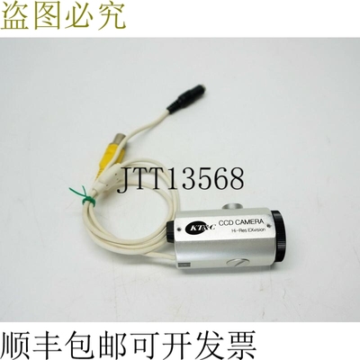 原装供应KT&C 高分辨率 EXvision 无色 C 相机