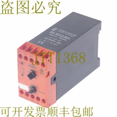 原装供应E.DOLD & SOHNE 两合公司 BA 9043/001 BA9043001 002698