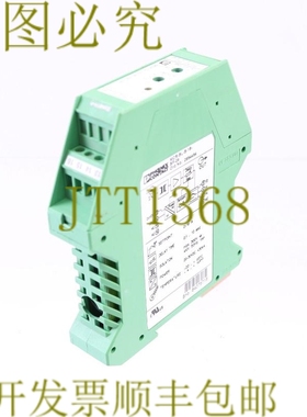 原装供应菲尼克斯电气 MCR-SL-S-16-SP-24 2864464