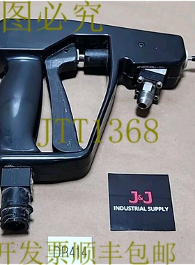 原装供应Hot Melt Technologies DG-401-RS 热熔枪 120 伏 75 瓦